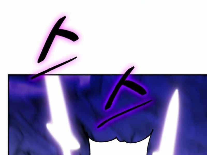 Trở Lại Thành Người Chơi Chapter 63 - 90