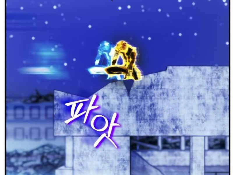 Trở Lại Thành Người Chơi Chapter 63 - 100