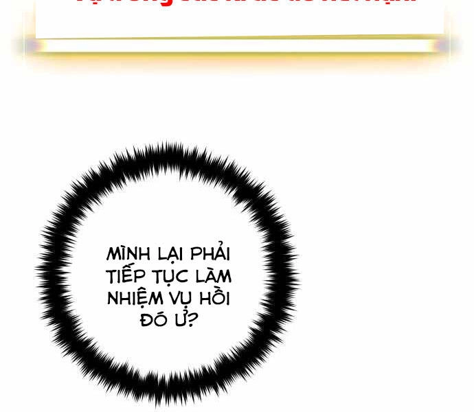 Trở Lại Thành Người Chơi Chapter 64 - 35