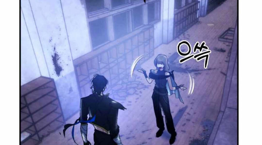 Trở Lại Thành Người Chơi Chapter 65 - 56