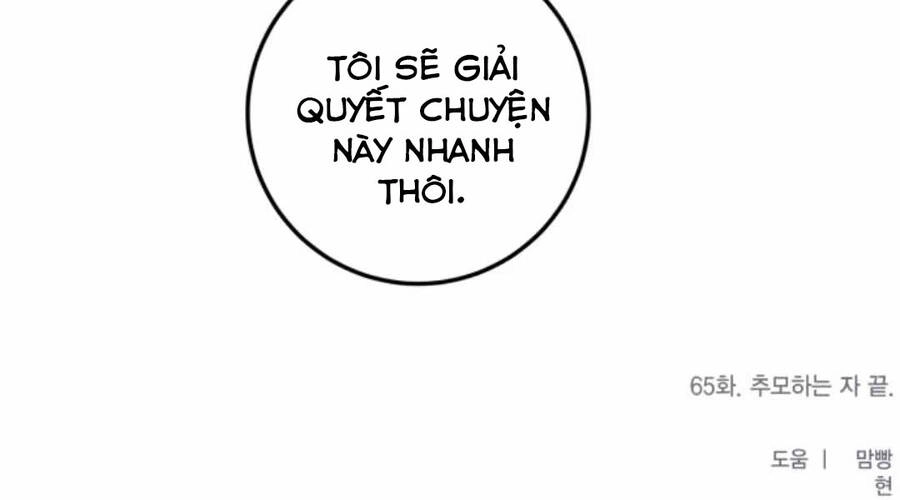 Trở Lại Thành Người Chơi Chapter 65 - 262