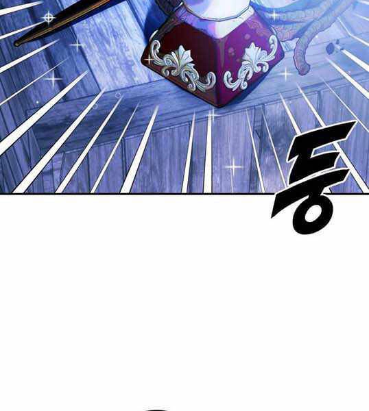 Trở Lại Thành Người Chơi Chapter 66 - 2