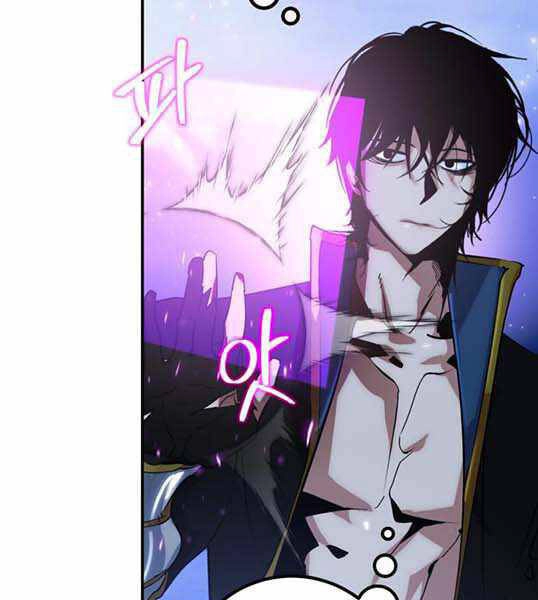 Trở Lại Thành Người Chơi Chapter 66 - 13