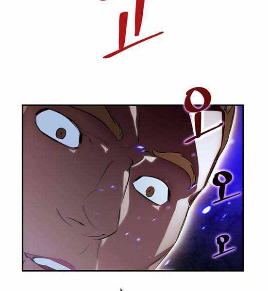 Trở Lại Thành Người Chơi Chapter 66 - 64