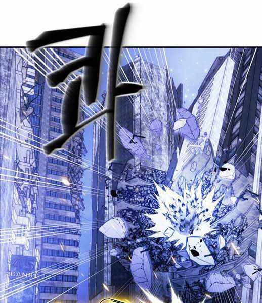 Trở Lại Thành Người Chơi Chapter 66 - 77