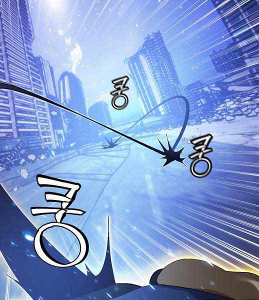 Trở Lại Thành Người Chơi Chapter 66 - 90