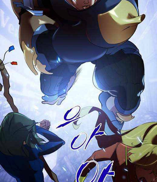 Trở Lại Thành Người Chơi Chapter 66 - 95