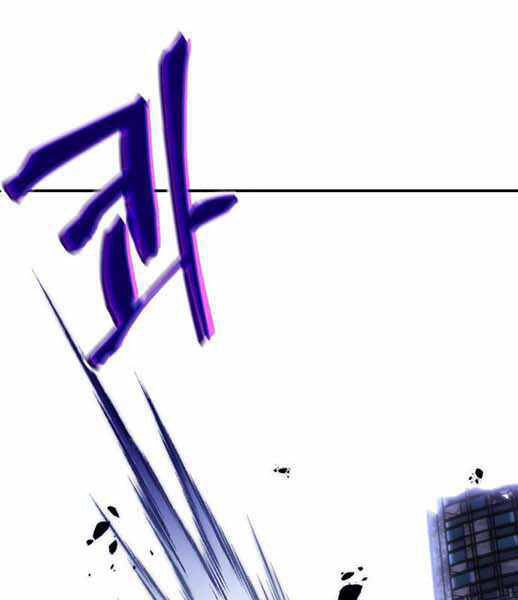 Trở Lại Thành Người Chơi Chapter 66 - 97