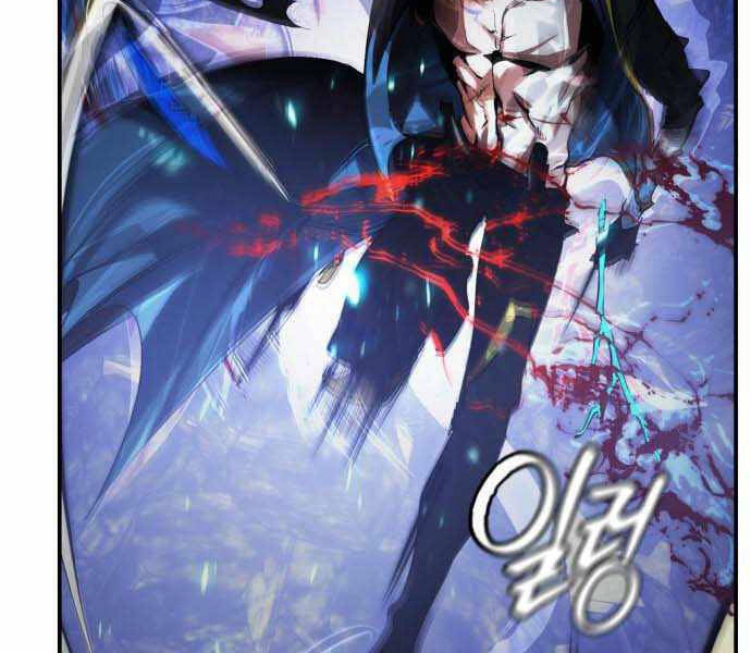 Trở Lại Thành Người Chơi Chapter 66 - 134