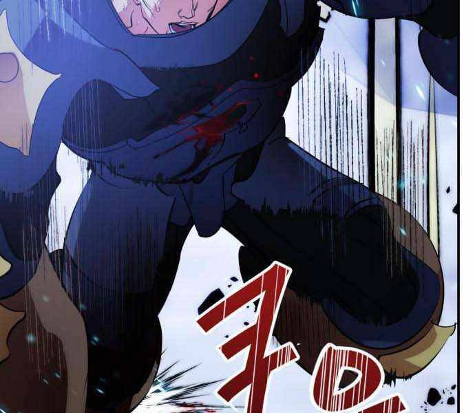 Trở Lại Thành Người Chơi Chapter 66 - 137