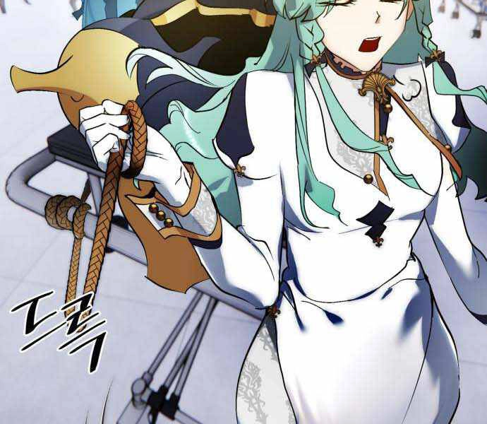 Trở Lại Thành Người Chơi Chapter 67 - 88