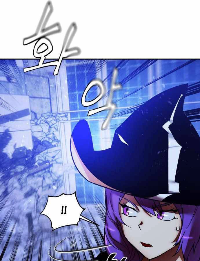 Trở Lại Thành Người Chơi Chapter 68 - 50