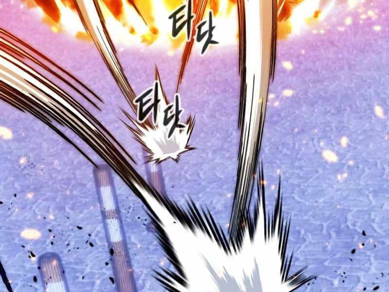 Trở Lại Thành Người Chơi Chapter 69 - 110