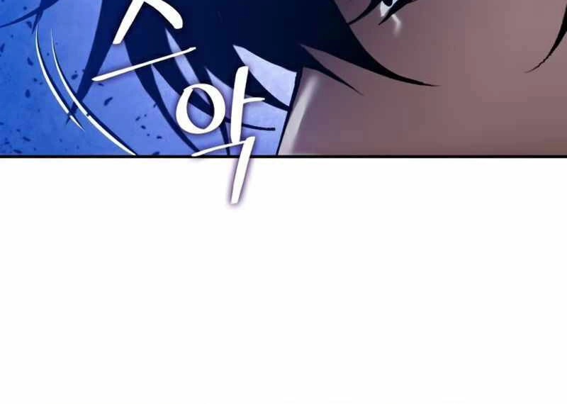 Trở Lại Thành Người Chơi Chapter 69 - 157