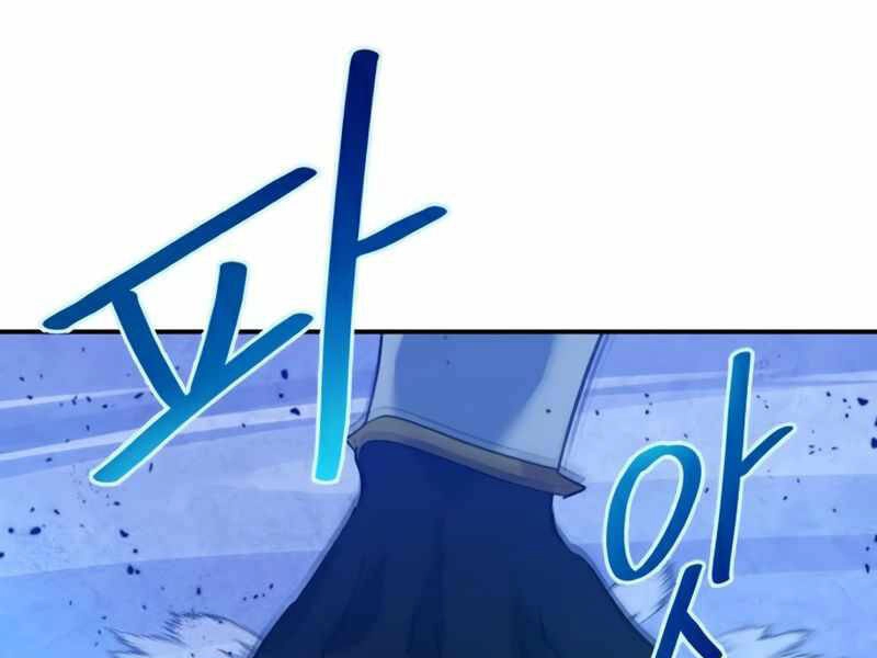 Trở Lại Thành Người Chơi Chapter 69 - 190