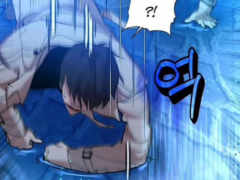 Trở Lại Thành Người Chơi Chapter 69 - 194