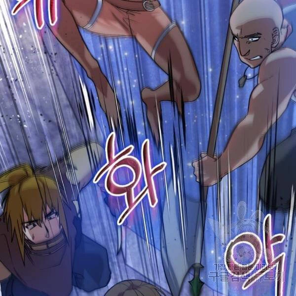 Trở Lại Thành Người Chơi Chapter 70 - 50