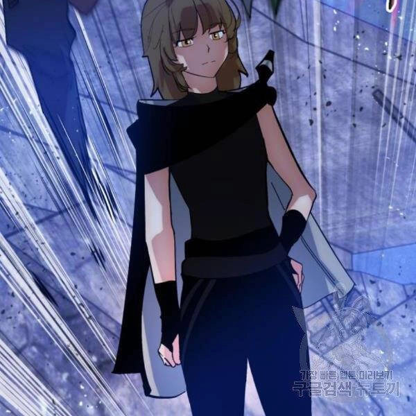 Trở Lại Thành Người Chơi Chapter 70 - 51