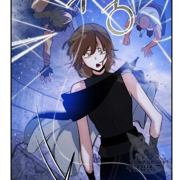 Trở Lại Thành Người Chơi Chapter 70 - 58