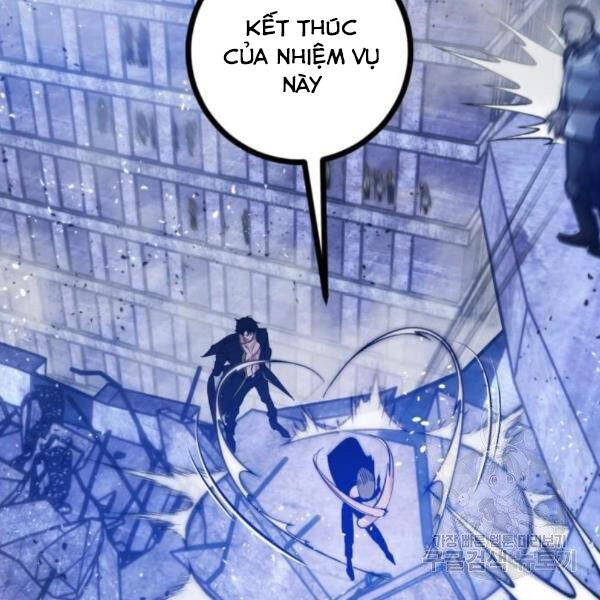 Trở Lại Thành Người Chơi Chapter 70 - 69