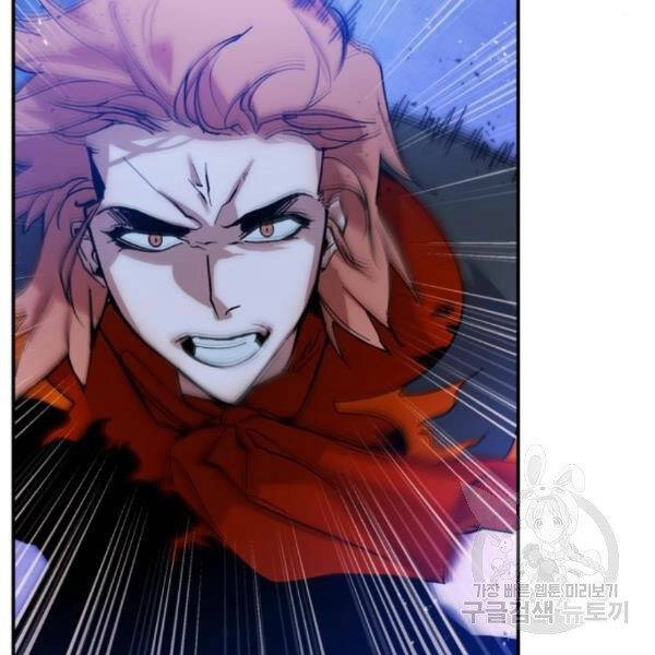 Trở Lại Thành Người Chơi Chapter 70 - 91