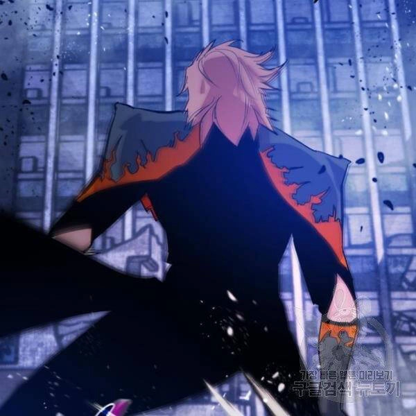 Trở Lại Thành Người Chơi Chapter 70 - 95