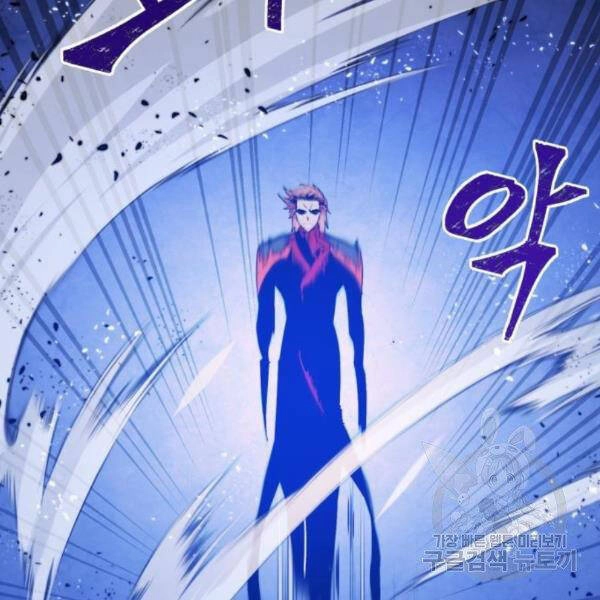 Trở Lại Thành Người Chơi Chapter 70 - 101