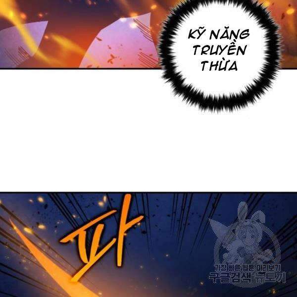 Trở Lại Thành Người Chơi Chapter 70 - 105