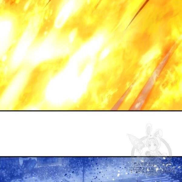 Trở Lại Thành Người Chơi Chapter 70 - 113