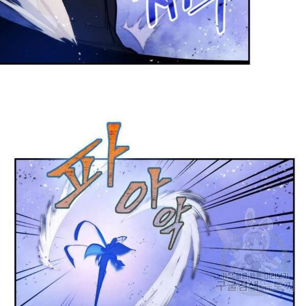 Trở Lại Thành Người Chơi Chapter 70 - 136