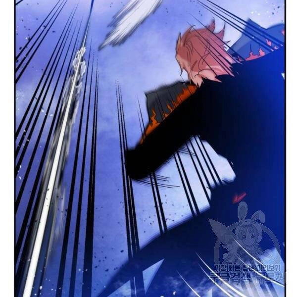 Trở Lại Thành Người Chơi Chapter 70 - 137