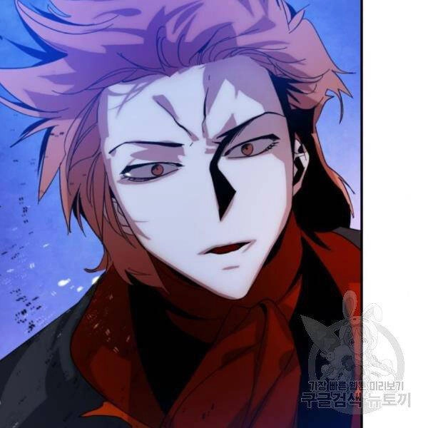 Trở Lại Thành Người Chơi Chapter 70 - 146