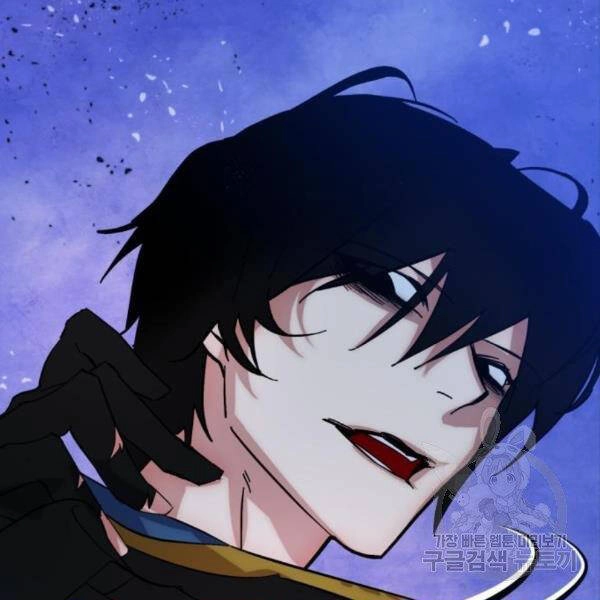 Trở Lại Thành Người Chơi Chapter 70 - 148