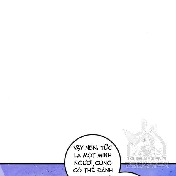 Trở Lại Thành Người Chơi Chapter 71 - 1