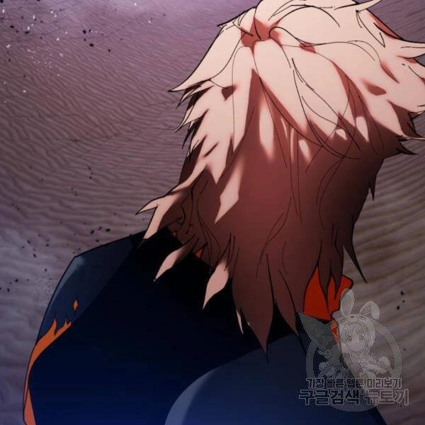 Trở Lại Thành Người Chơi Chapter 71 - 19