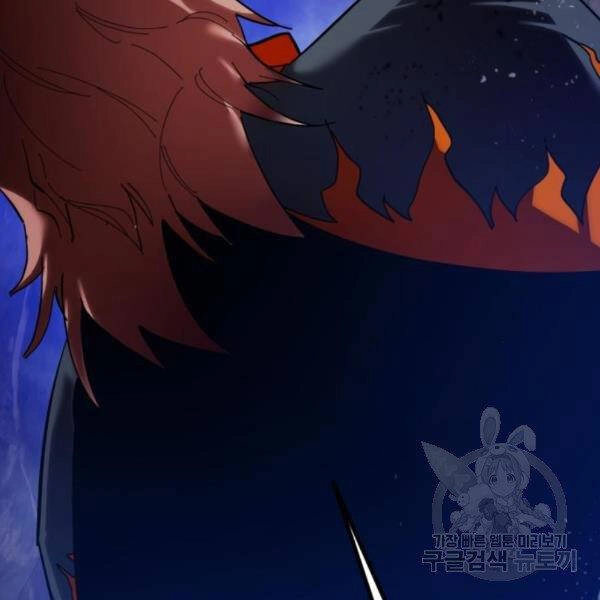 Trở Lại Thành Người Chơi Chapter 71 - 39