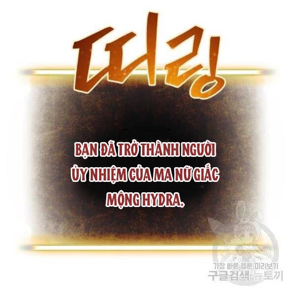 Trở Lại Thành Người Chơi Chapter 71 - 52