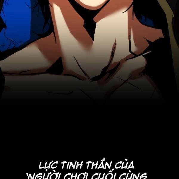 Trở Lại Thành Người Chơi Chapter 71 - 65