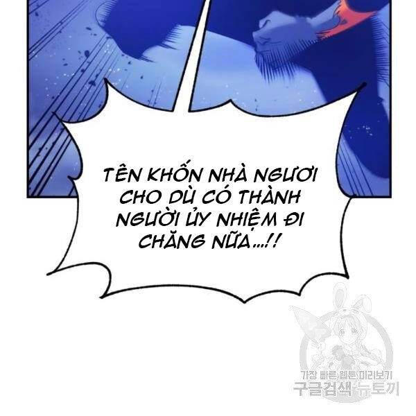 Trở Lại Thành Người Chơi Chapter 71 - 78