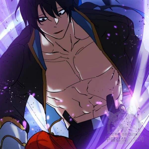 Trở Lại Thành Người Chơi Chapter 71 - 97