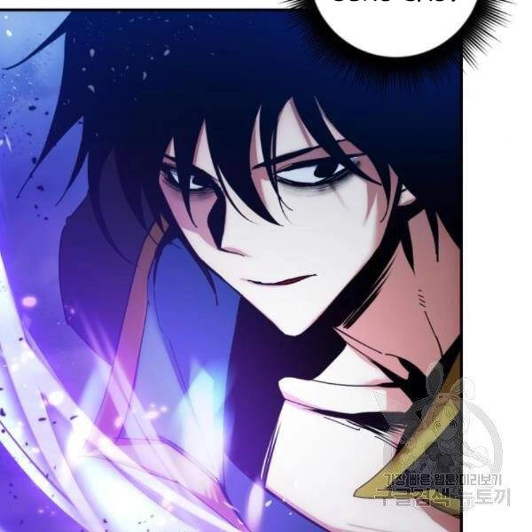 Trở Lại Thành Người Chơi Chapter 71 - 114