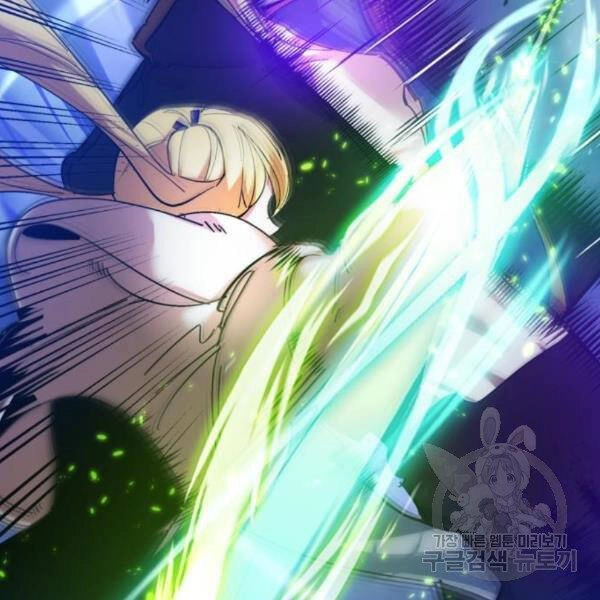 Trở Lại Thành Người Chơi Chapter 71 - 117