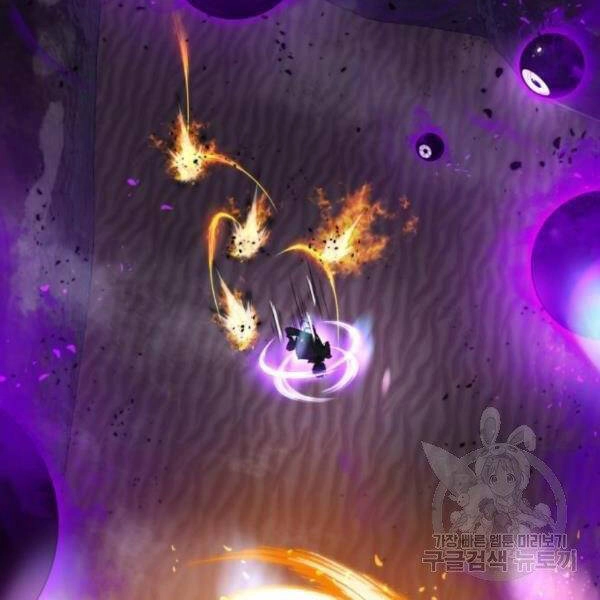 Trở Lại Thành Người Chơi Chapter 71 - 130