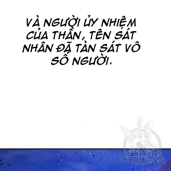 Trở Lại Thành Người Chơi Chapter 71 - 148