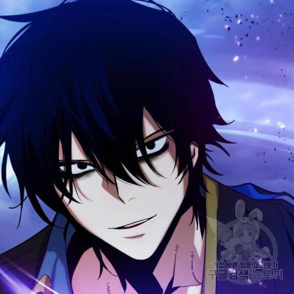 Trở Lại Thành Người Chơi Chapter 71 - 152