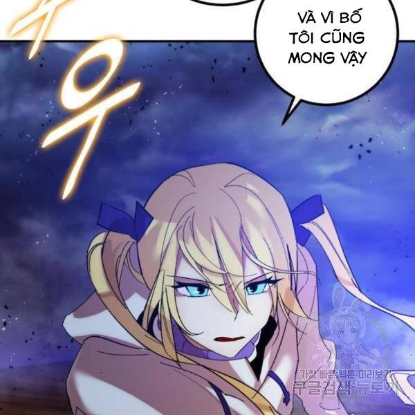 Trở Lại Thành Người Chơi Chapter 72 - 22