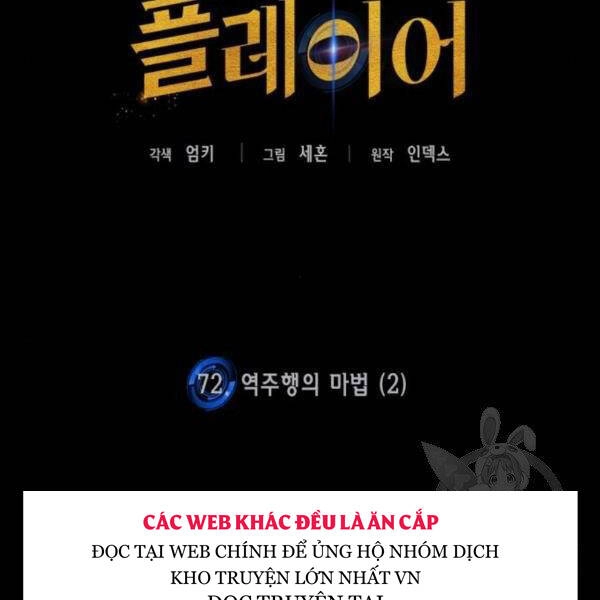 Trở Lại Thành Người Chơi Chapter 72 - 34