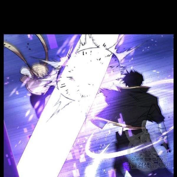 Trở Lại Thành Người Chơi Chapter 72 - 42