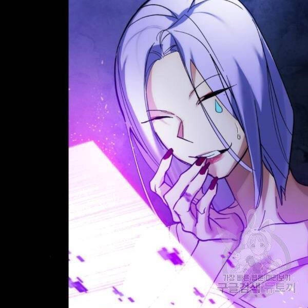 Trở Lại Thành Người Chơi Chapter 72 - 49