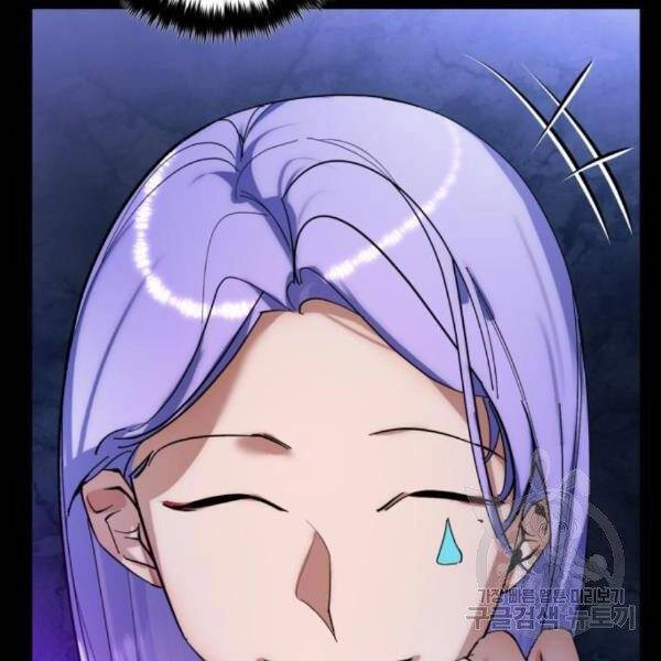 Trở Lại Thành Người Chơi Chapter 72 - 58